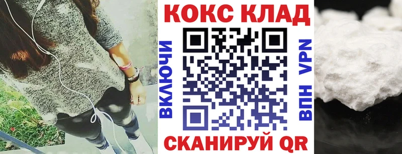 Сколько стоит Мирный МАРИХУАНА  Меф  A-PVP  ГАШИШ 