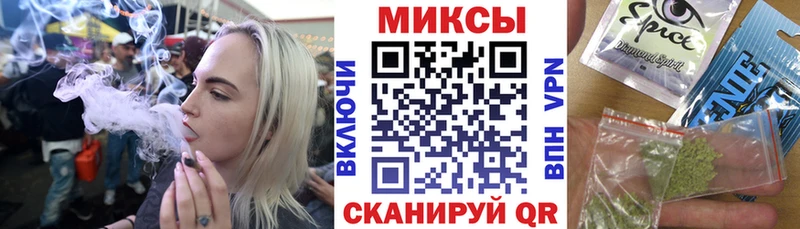 БУТИРАТ буратино  shop какой сайт  Мирный  магазин  наркотиков  KRAKEN как войти 