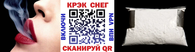 КОКАИН Боливия  Мирный 