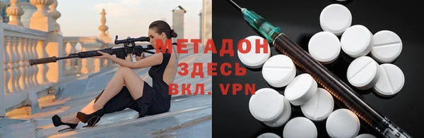 каннабис Приозерск