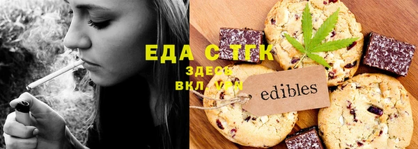 mix Абдулино