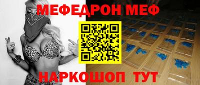 амф Дубна