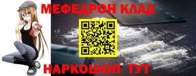 кокаин колумбия Донецк