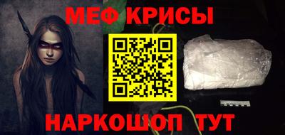 амф Дубна