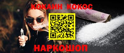 амф Дубна