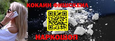 винт Донской