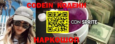 амф Дубна