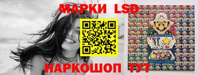винт Донской