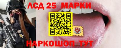 кокаин колумбия Донецк