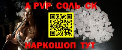 кокаин колумбия Донецк
