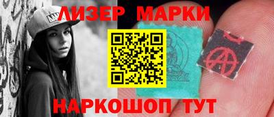 амф Дубна