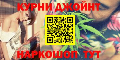 кокаин колумбия Донецк