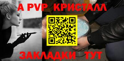 кокаин колумбия Донецк