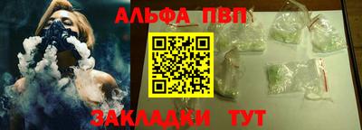амф Дубна