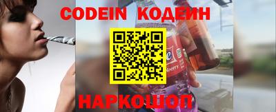 кокаин колумбия Донецк