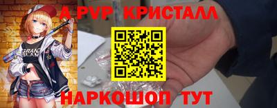 кокаин колумбия Донецк