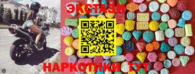 кокаин колумбия Донецк