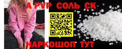 амф Дубна
