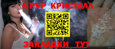 кокаин колумбия Донецк