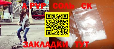 кокаин колумбия Донецк