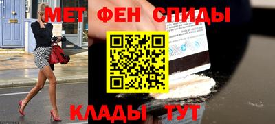 амф Дубна