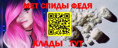 амф Дубна