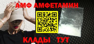 кокаин колумбия Донецк