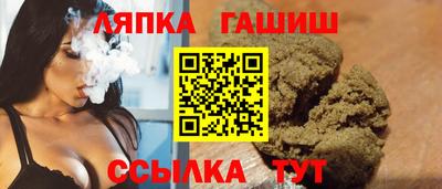 винт Донской