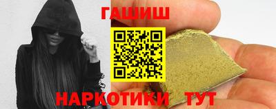 винт Донской