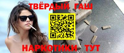 винт Донской