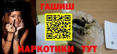 винт Донской