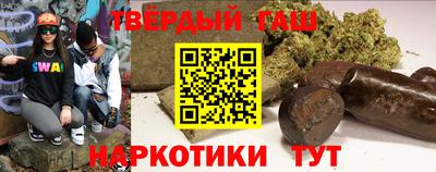 кокаин колумбия Донецк