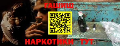 винт Донской