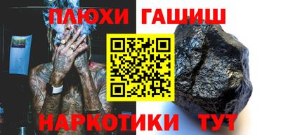 кокаин колумбия Донецк