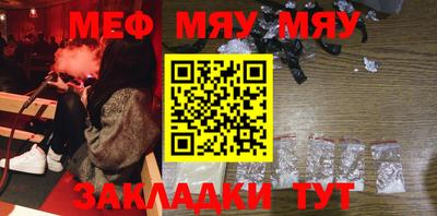 амф Дубна