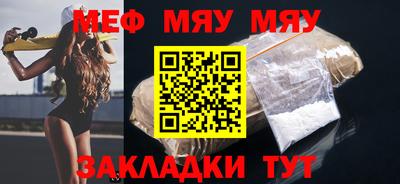 винт Донской