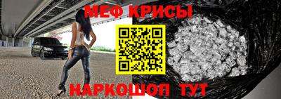 кокаин колумбия Донецк