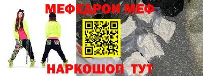 кокаин колумбия Донецк