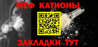 кокаин колумбия Донецк